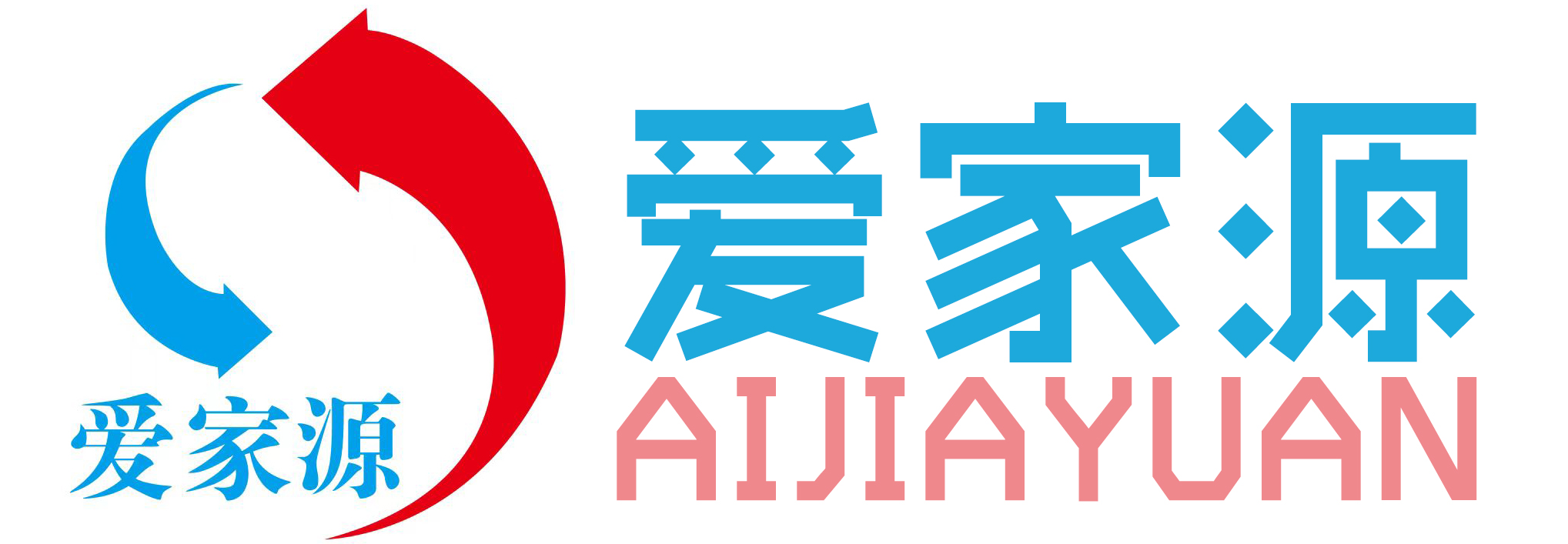 深圳市爱家源净水设备有限公司